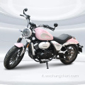 2023 Nuova benzina personalizzata 250cc per moto motociclistica motociclistica retrycle a buon mercato